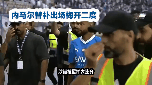 包含巴黎镇压对手！内马尔梅开二度，巴黎豪取大胜的词条