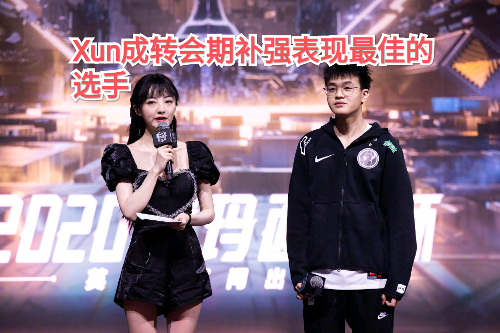 关于Rookie新星挺进下一轮表现惊艳，TL未来可期！的信息